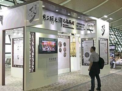 吳韻悠遠，中國二胡之鄉(xiāng)梅村走向國際文化產(chǎn)業(yè)